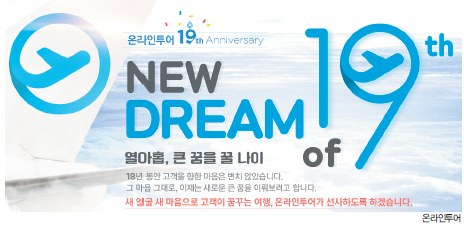 뉴스 사진